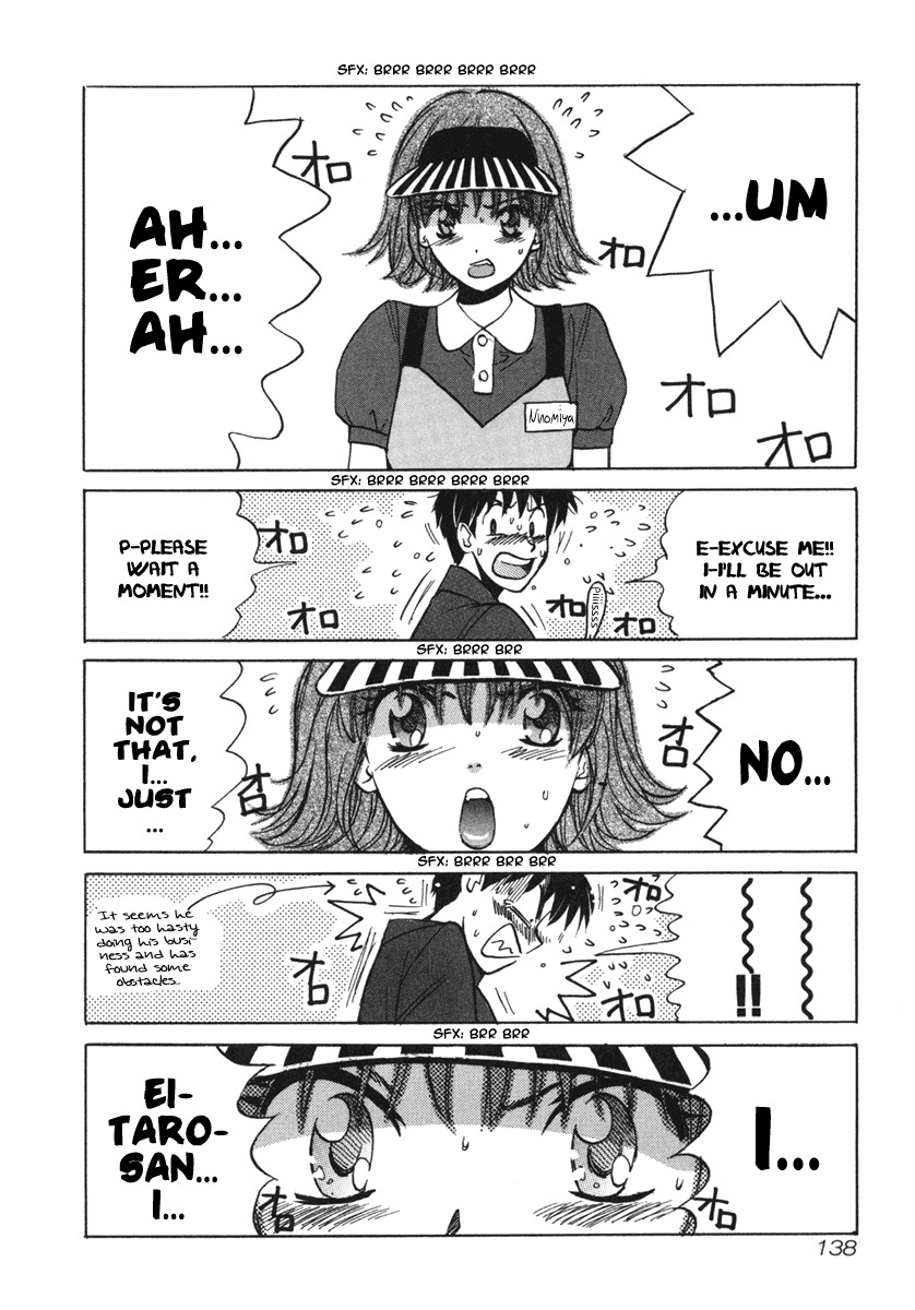 Love Junkies Chapter 17 page 16 - Chapter 17: Taste Of A Love Hamburger!?