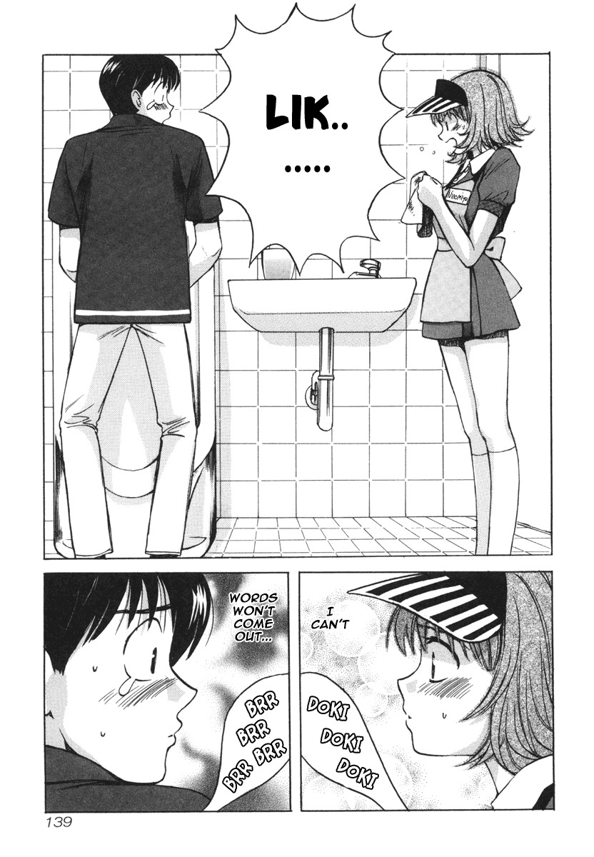 Love Junkies Chapter 17 page 17 - Chapter 17: Taste Of A Love Hamburger!?