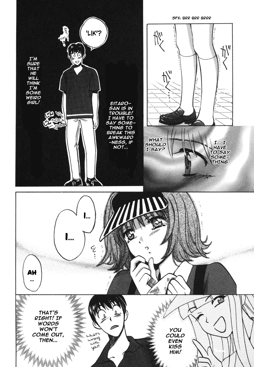 Love Junkies Chapter 17 page 18 - Chapter 17: Taste Of A Love Hamburger!?