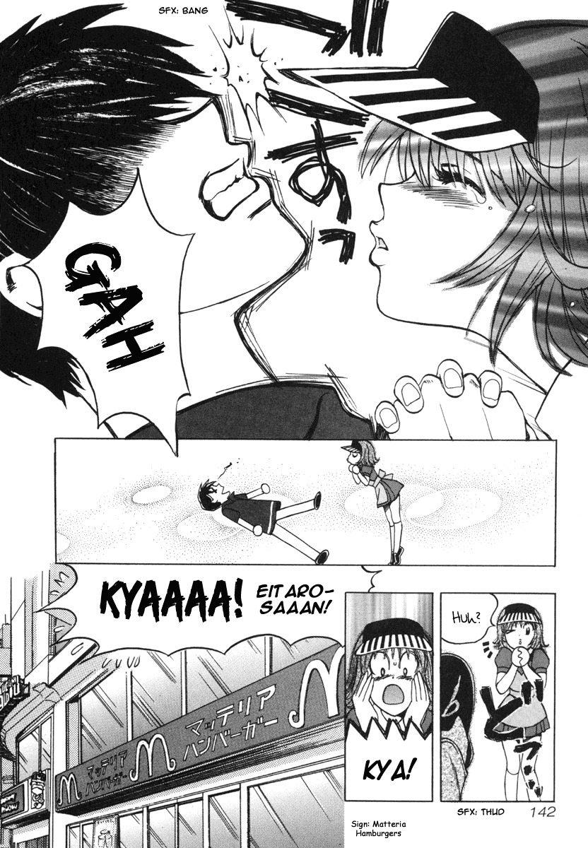 Love Junkies Chapter 17 page 20 - Chapter 17: Taste Of A Love Hamburger!?