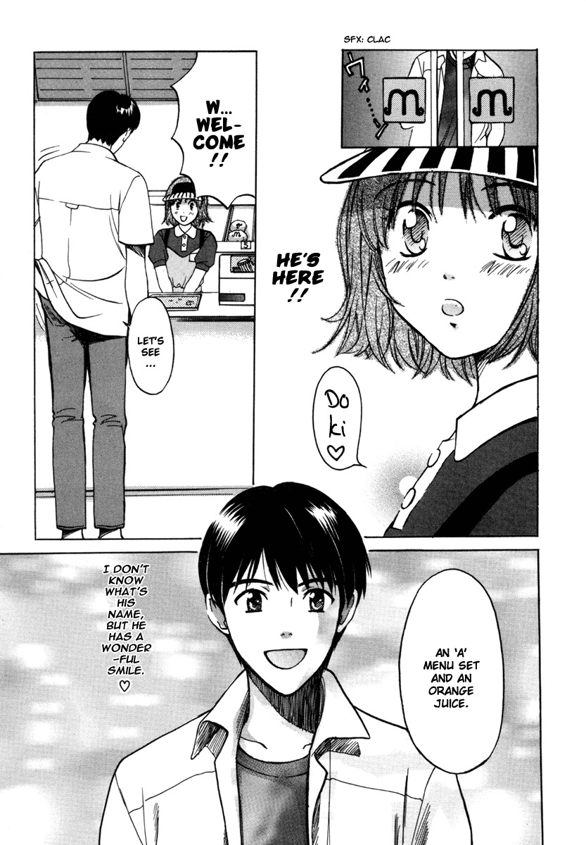 Love Junkies Chapter 17 page 3 - Chapter 17: Taste Of A Love Hamburger!?