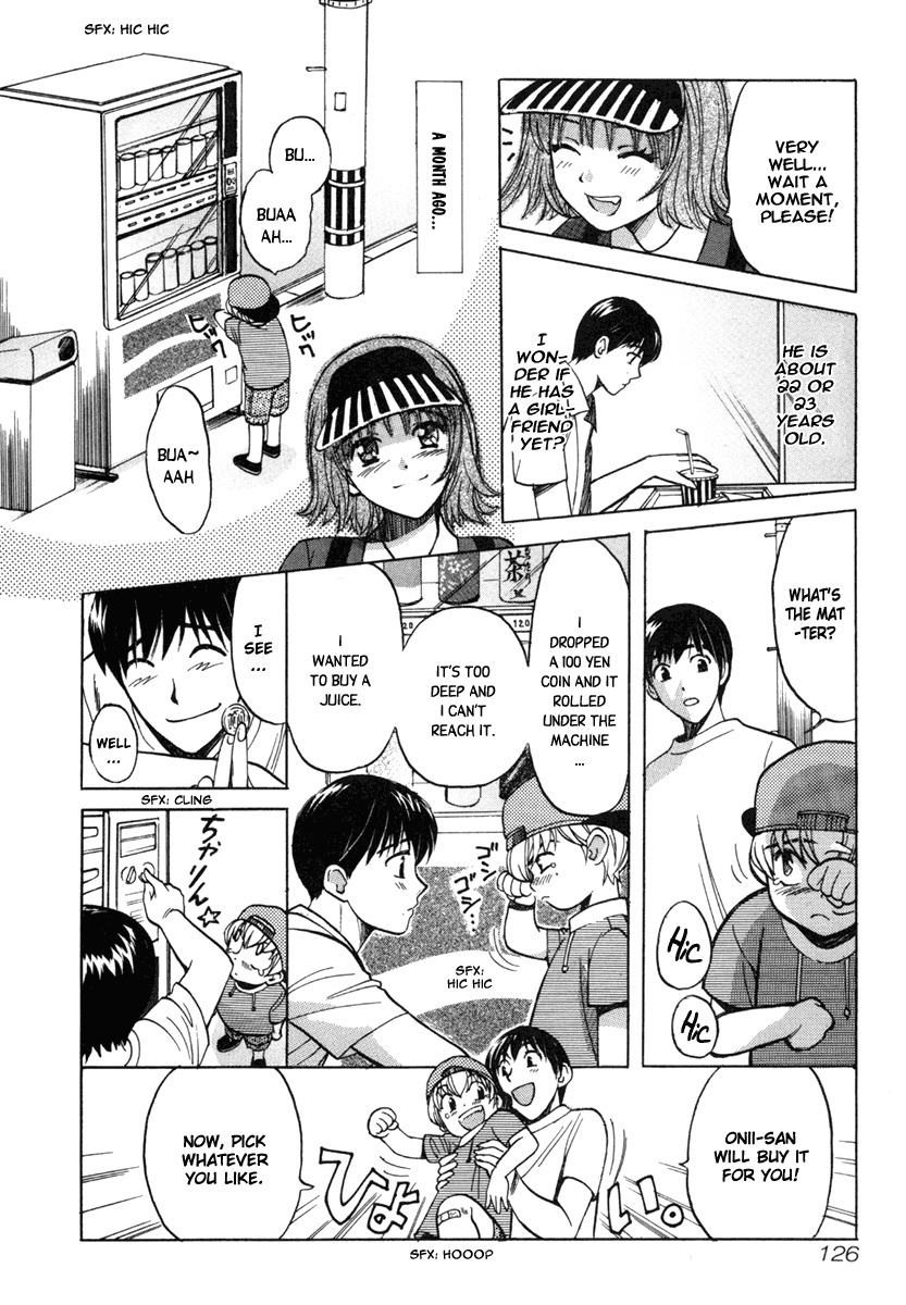 Love Junkies Chapter 17 page 4 - Chapter 17: Taste Of A Love Hamburger!?