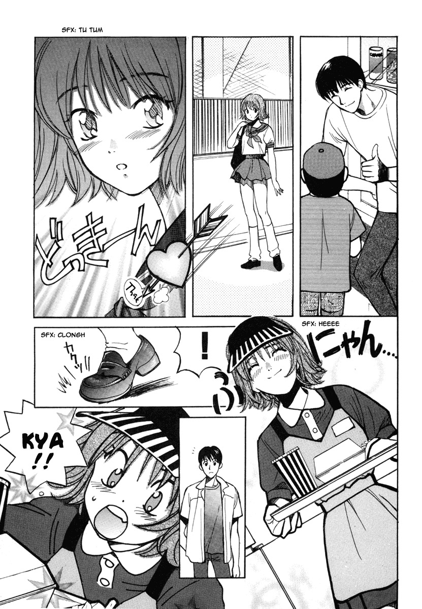 Love Junkies Chapter 17 page 5 - Chapter 17: Taste Of A Love Hamburger!?