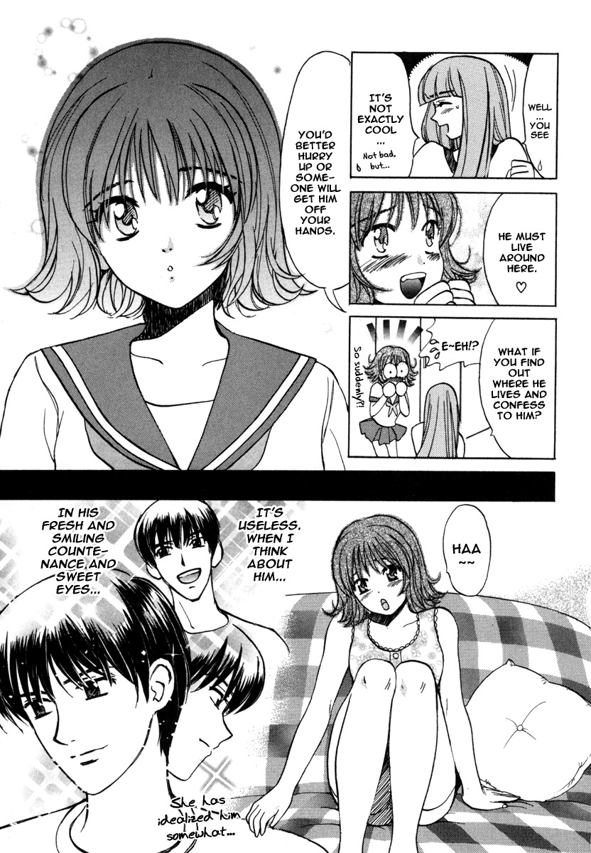Love Junkies Chapter 17 page 9 - Chapter 17: Taste Of A Love Hamburger!?