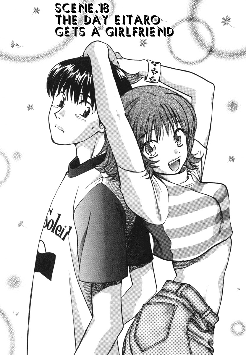 Love Junkies Chapter 18 page 1 - Chapter 18: The Day Eitaro Gets A Girlfriend