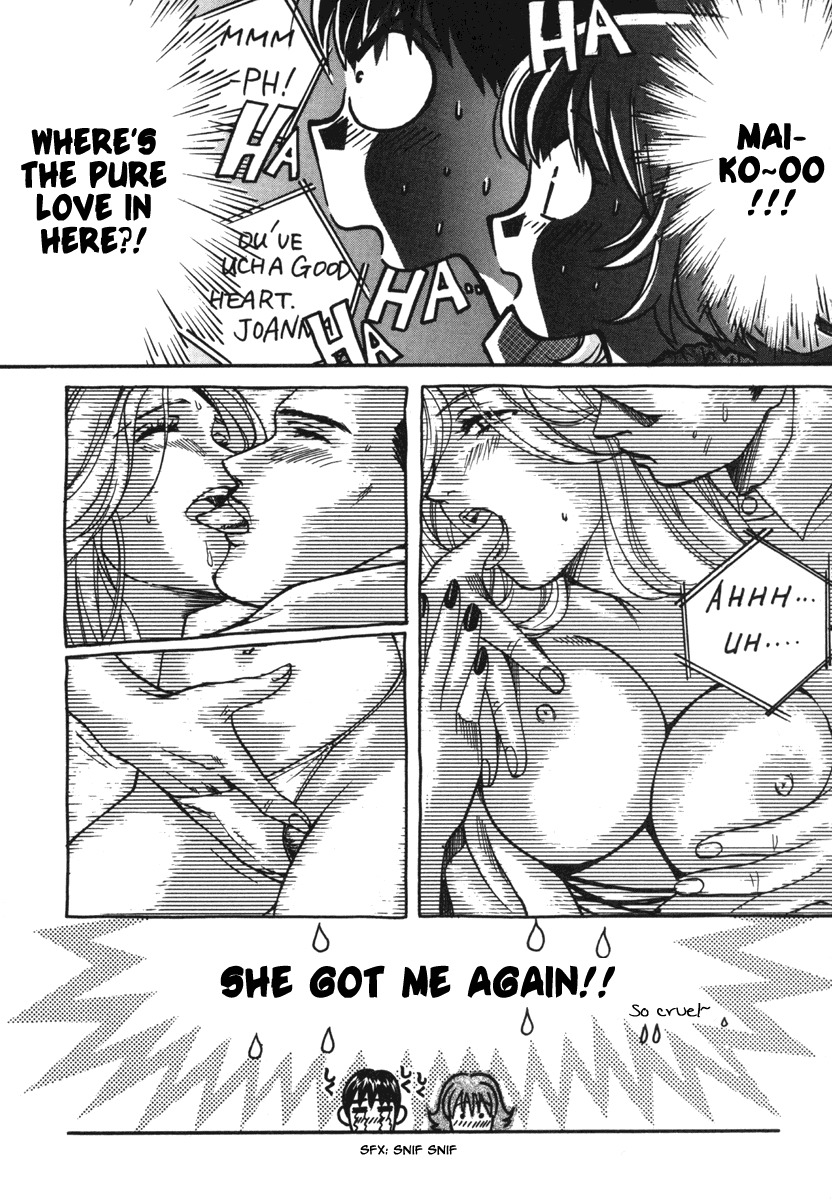 Love Junkies Chapter 18 page 16 - Chapter 18: The Day Eitaro Gets A Girlfriend