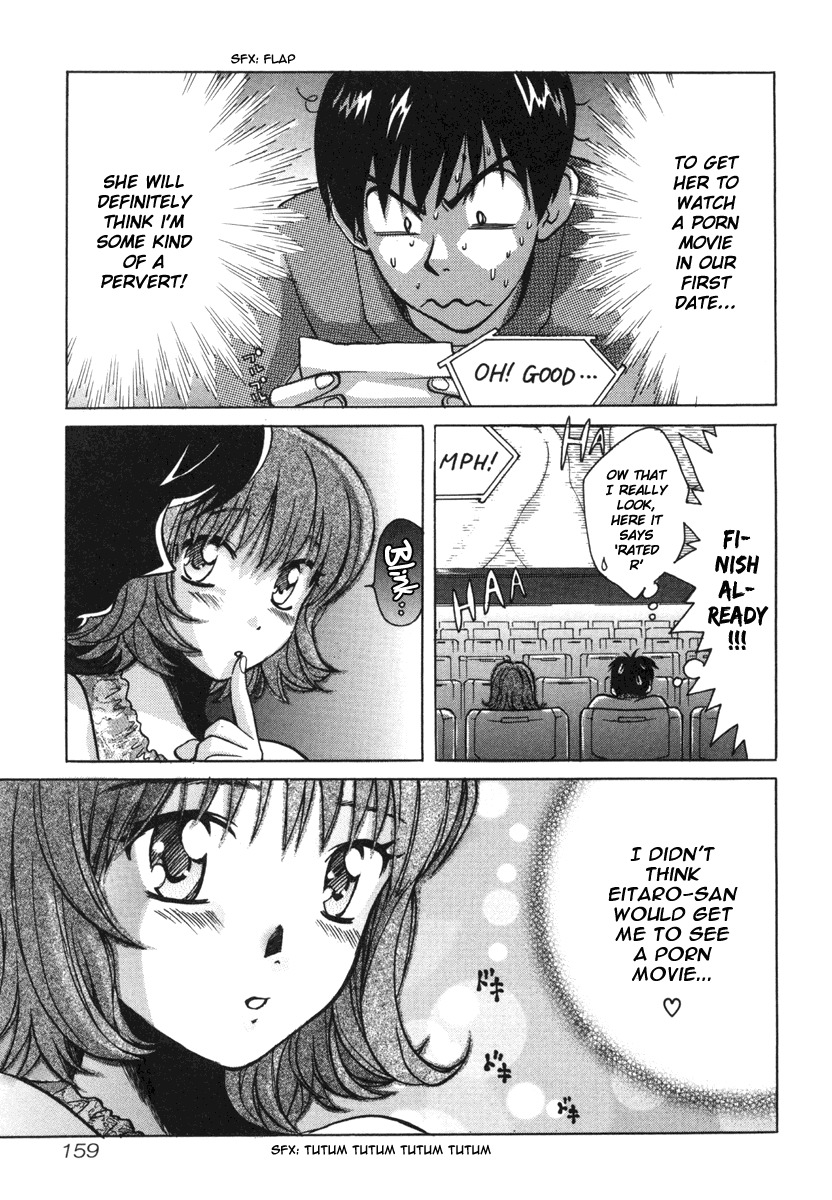 Love Junkies Chapter 18 page 17 - Chapter 18: The Day Eitaro Gets A Girlfriend