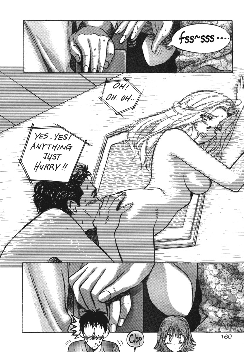 Love Junkies Chapter 18 page 18 - Chapter 18: The Day Eitaro Gets A Girlfriend