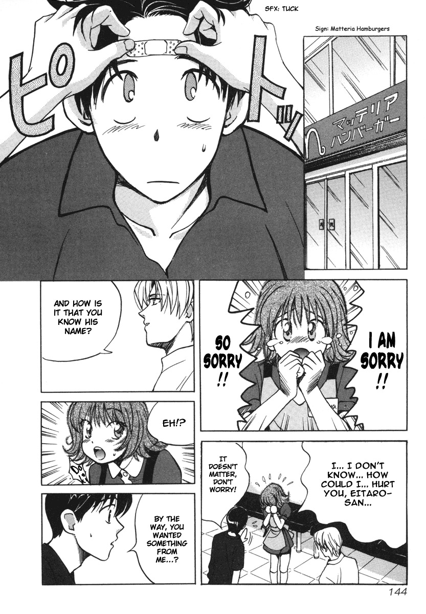 Love Junkies Chapter 18 page 2 - Chapter 18: The Day Eitaro Gets A Girlfriend