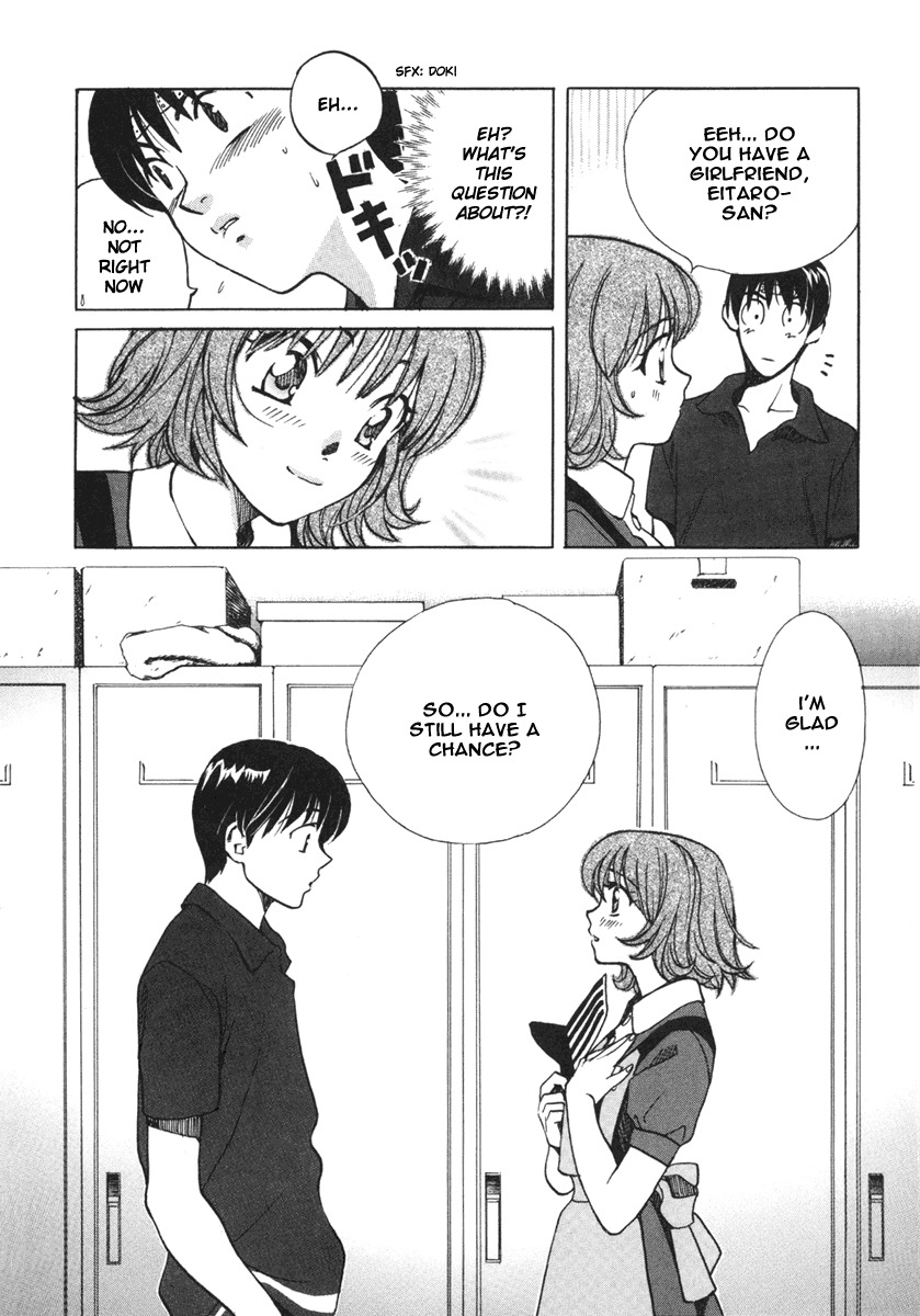 Love Junkies Chapter 18 page 4 - Chapter 18: The Day Eitaro Gets A Girlfriend
