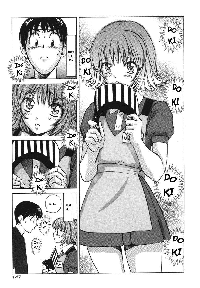 Love Junkies Chapter 18 page 5 - Chapter 18: The Day Eitaro Gets A Girlfriend