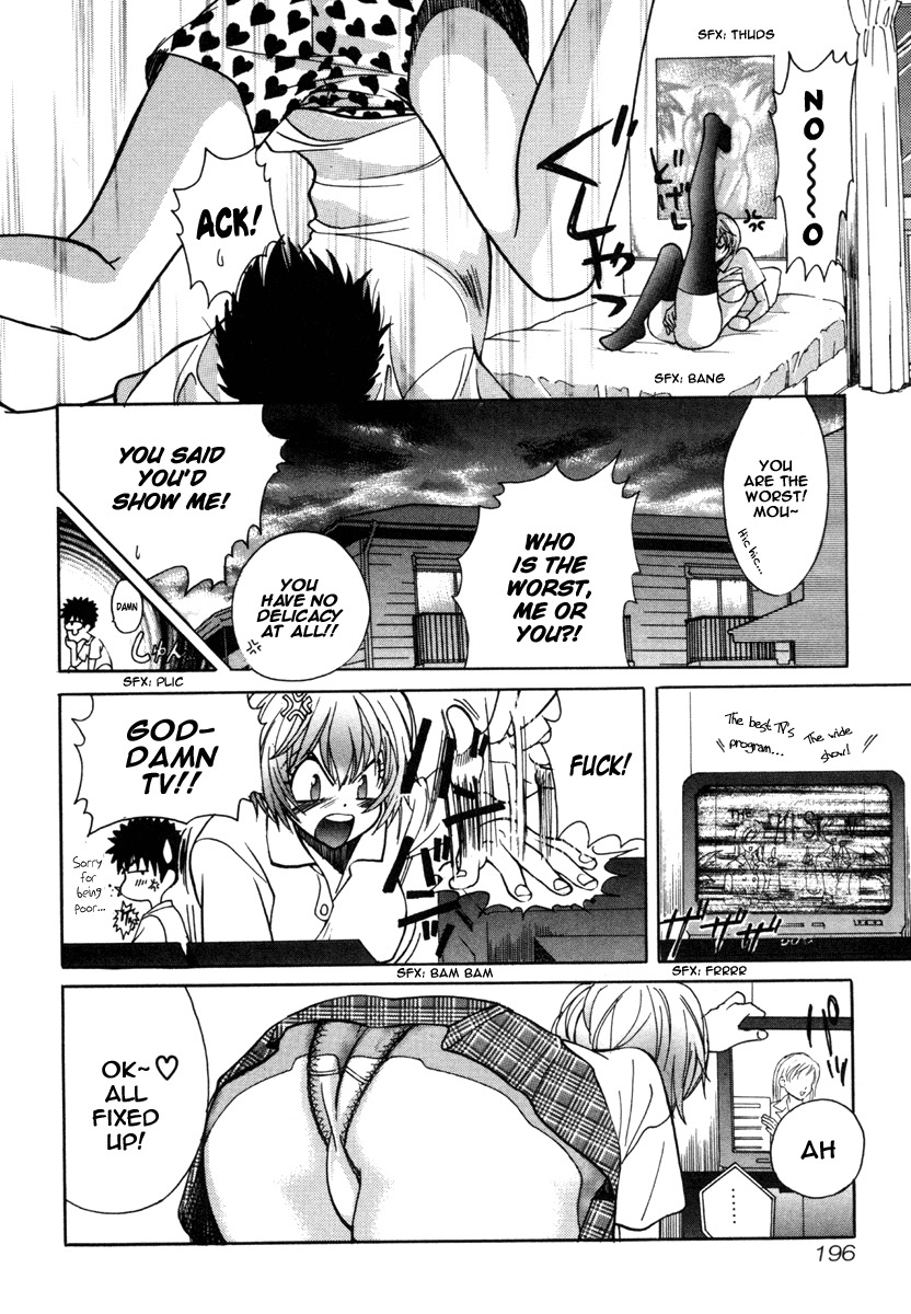 Love Junkies Chapter 19.5 page 14 - Chapter 19.5: Omake - And Suddenly: Her