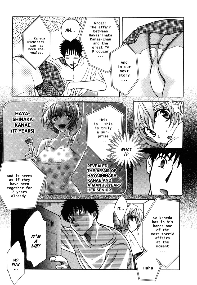 Love Junkies Chapter 19.5 page 15 - Chapter 19.5: Omake - And Suddenly: Her