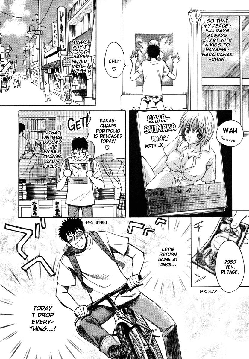 Love Junkies Chapter 19.5 page 2 - Chapter 19.5: Omake - And Suddenly: Her