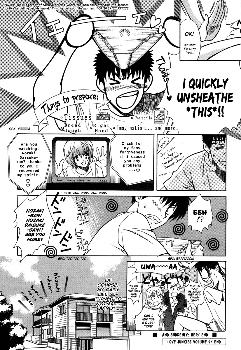 Love Junkies Chapter 19.5 page 24 - Chapter 19.5: Omake - And Suddenly: Her