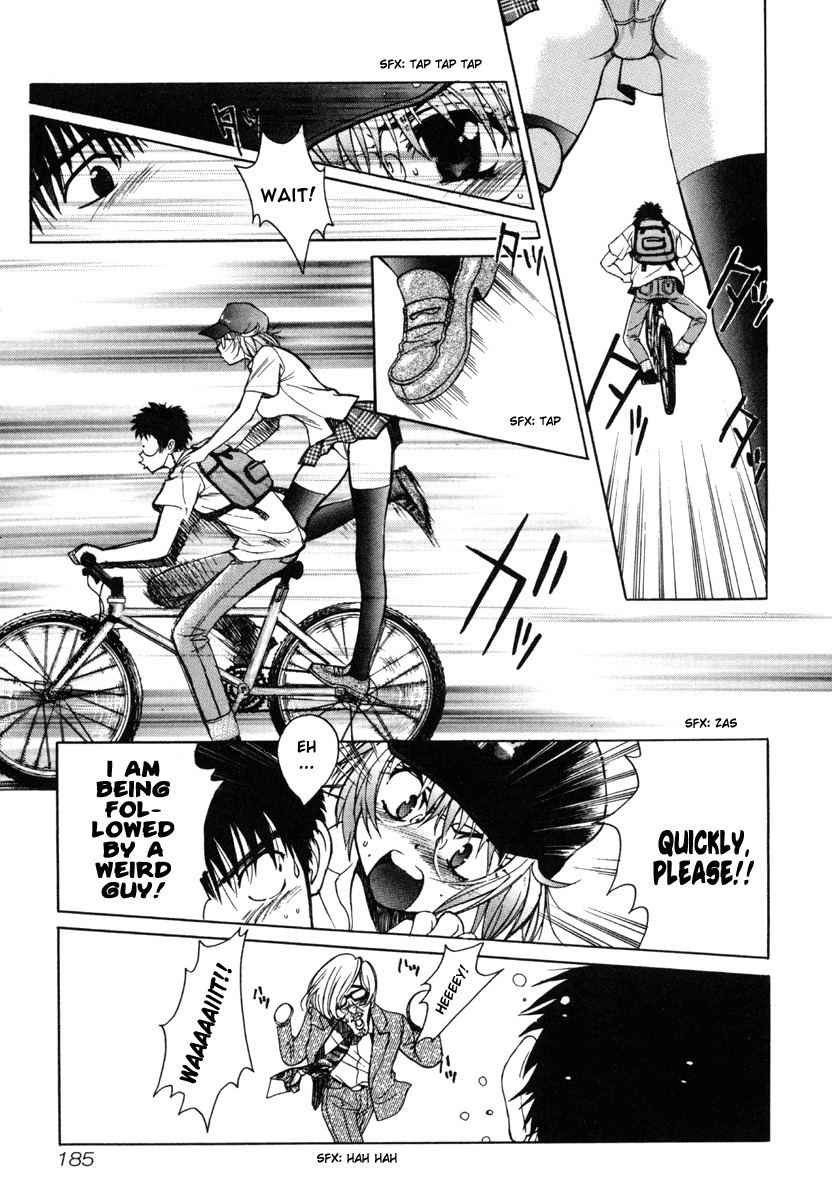 Love Junkies Chapter 19.5 page 3 - Chapter 19.5: Omake - And Suddenly: Her