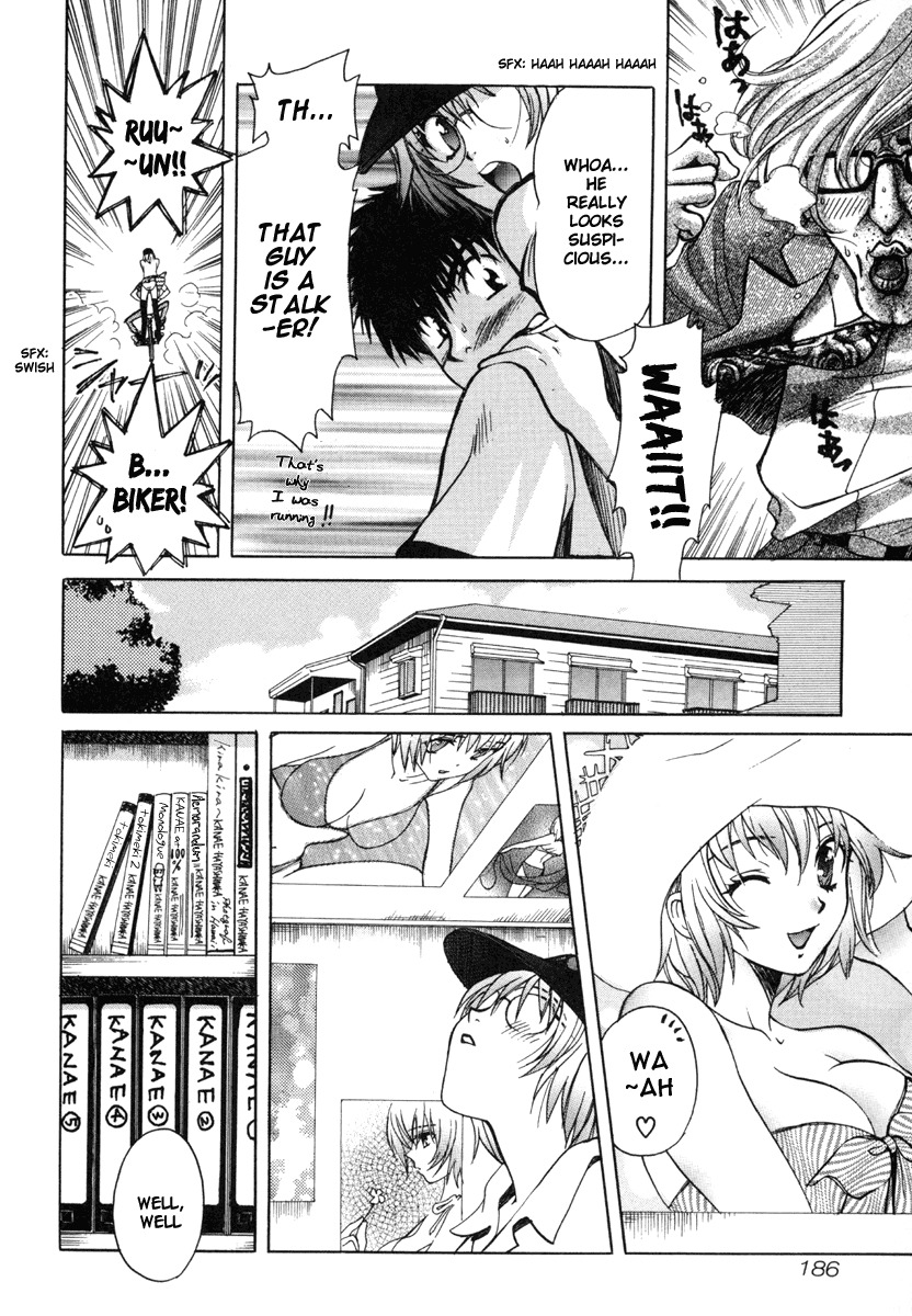 Love Junkies Chapter 19.5 page 4 - Chapter 19.5: Omake - And Suddenly: Her