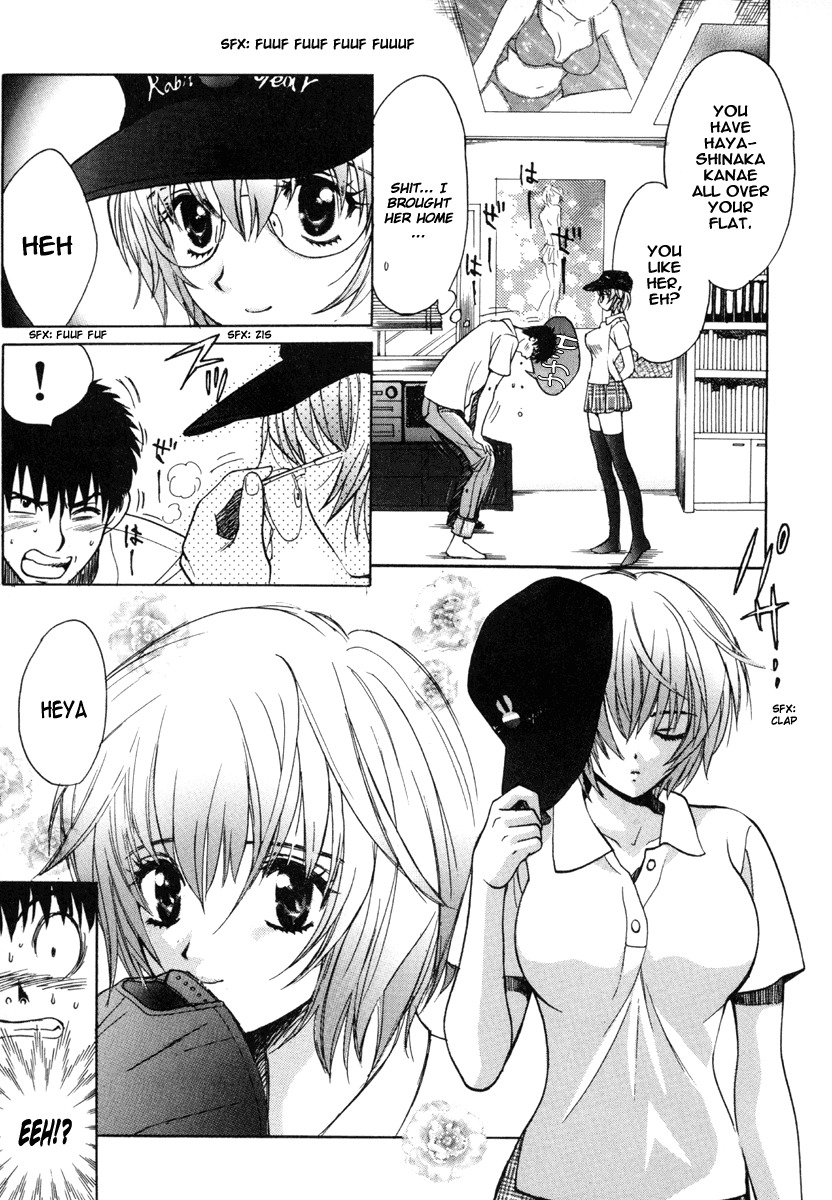 Love Junkies Chapter 19.5 page 5 - Chapter 19.5: Omake - And Suddenly: Her