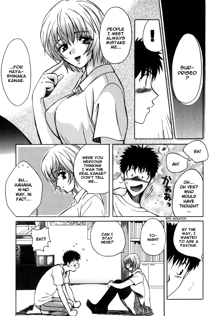 Love Junkies Chapter 19.5 page 7 - Chapter 19.5: Omake - And Suddenly: Her