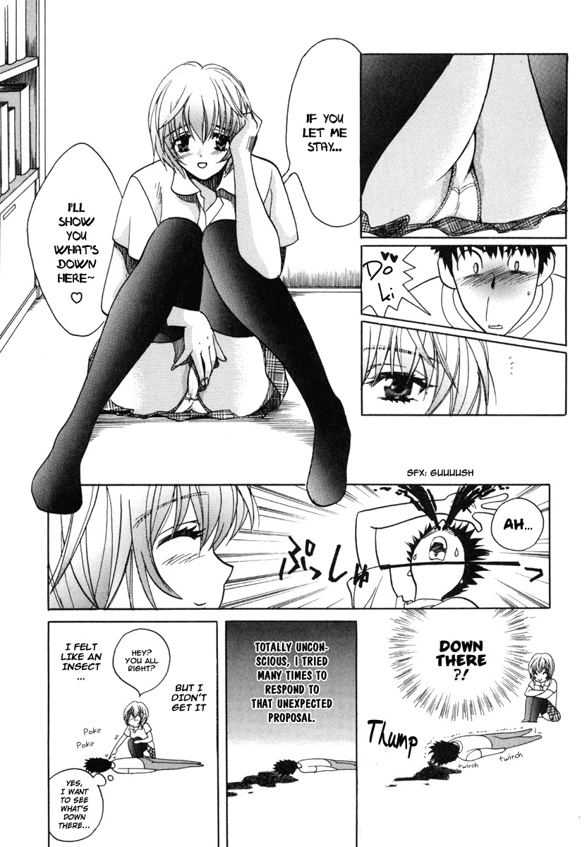Love Junkies Chapter 19.5 page 8 - Chapter 19.5: Omake - And Suddenly: Her