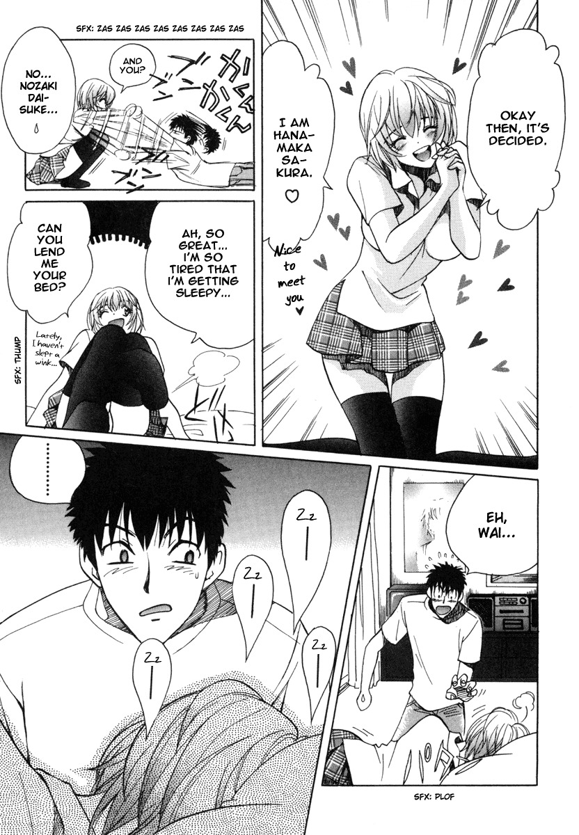 Love Junkies Chapter 19.5 page 9 - Chapter 19.5: Omake - And Suddenly: Her