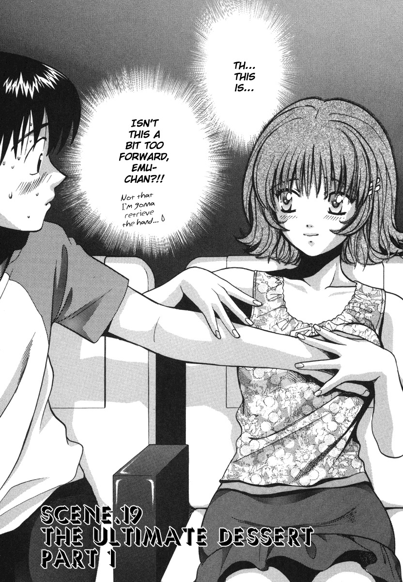 Love Junkies Chapter 19 page 1 - Chapter 19: The Ultimate Dessert Part 1