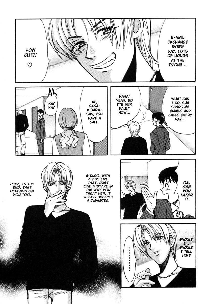 Love Junkies Chapter 19 page 13 - Chapter 19: The Ultimate Dessert Part 1