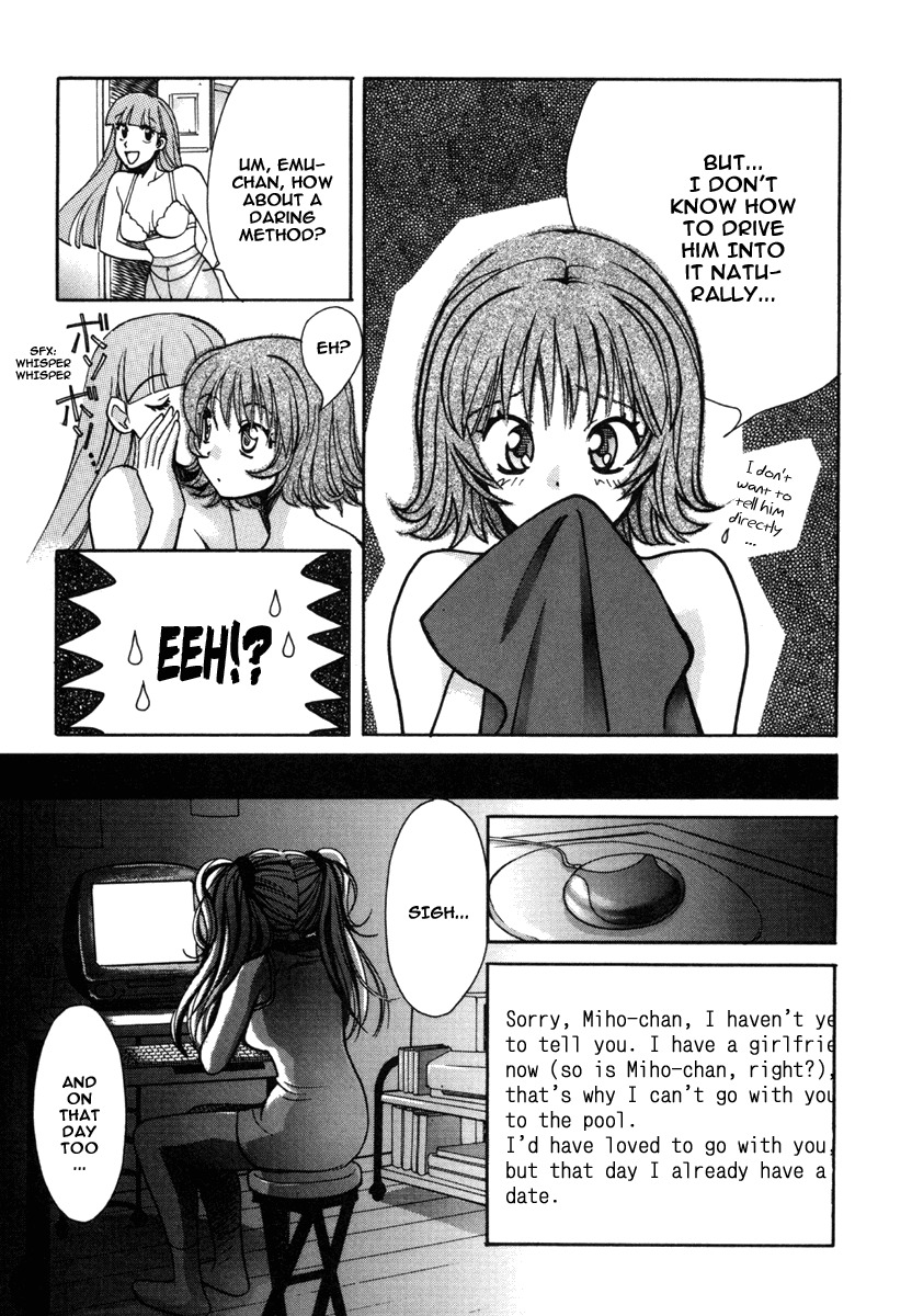 Love Junkies Chapter 19 page 15 - Chapter 19: The Ultimate Dessert Part 1