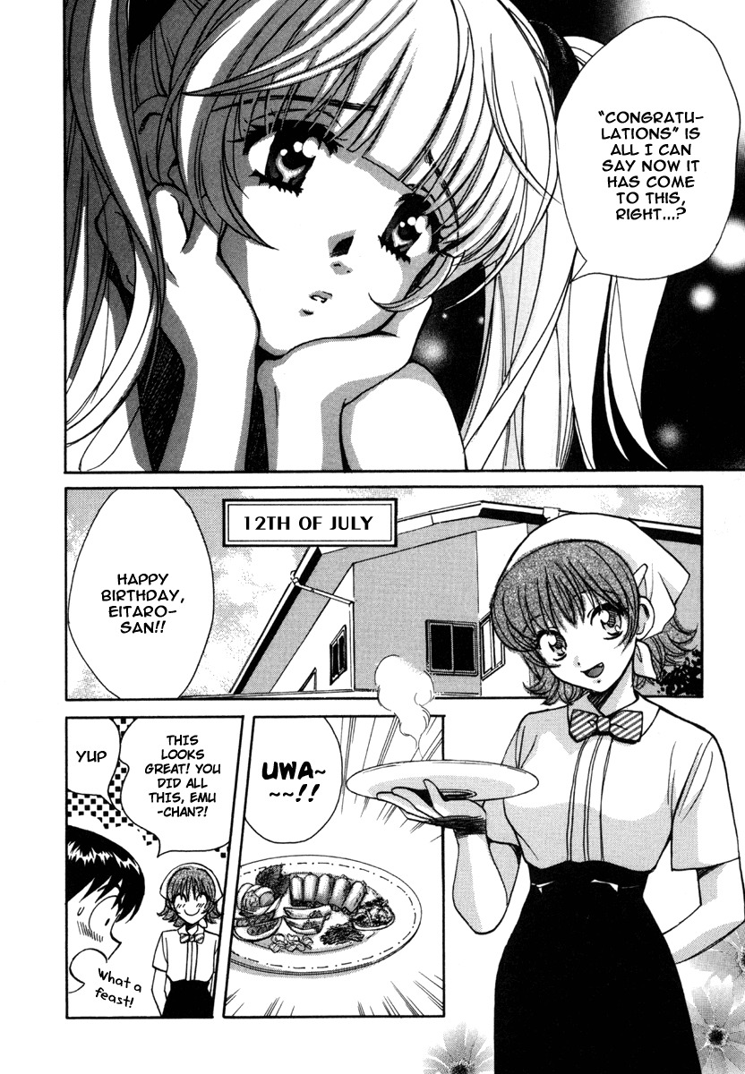 Love Junkies Chapter 19 page 16 - Chapter 19: The Ultimate Dessert Part 1