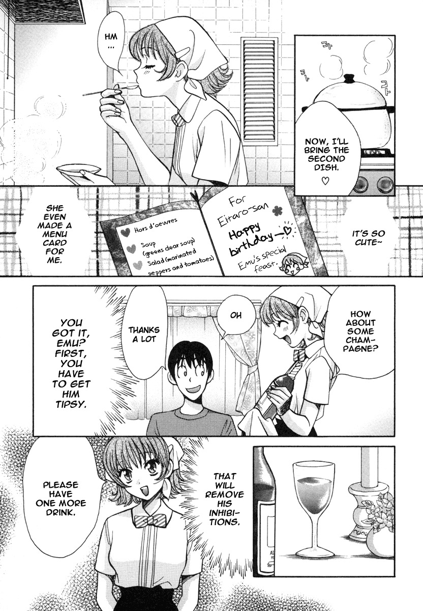 Love Junkies Chapter 19 page 17 - Chapter 19: The Ultimate Dessert Part 1