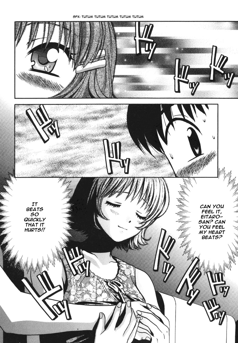 Love Junkies Chapter 19 page 2 - Chapter 19: The Ultimate Dessert Part 1
