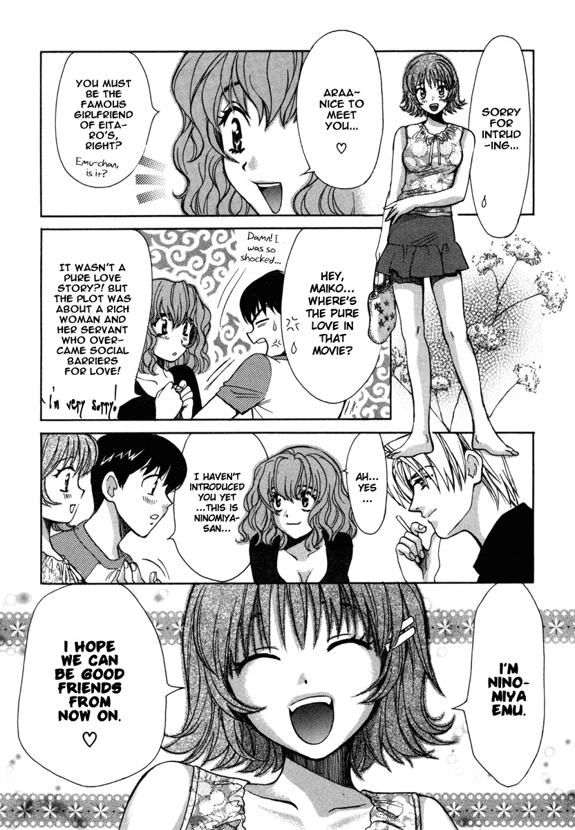 Love Junkies Chapter 19 page 5 - Chapter 19: The Ultimate Dessert Part 1