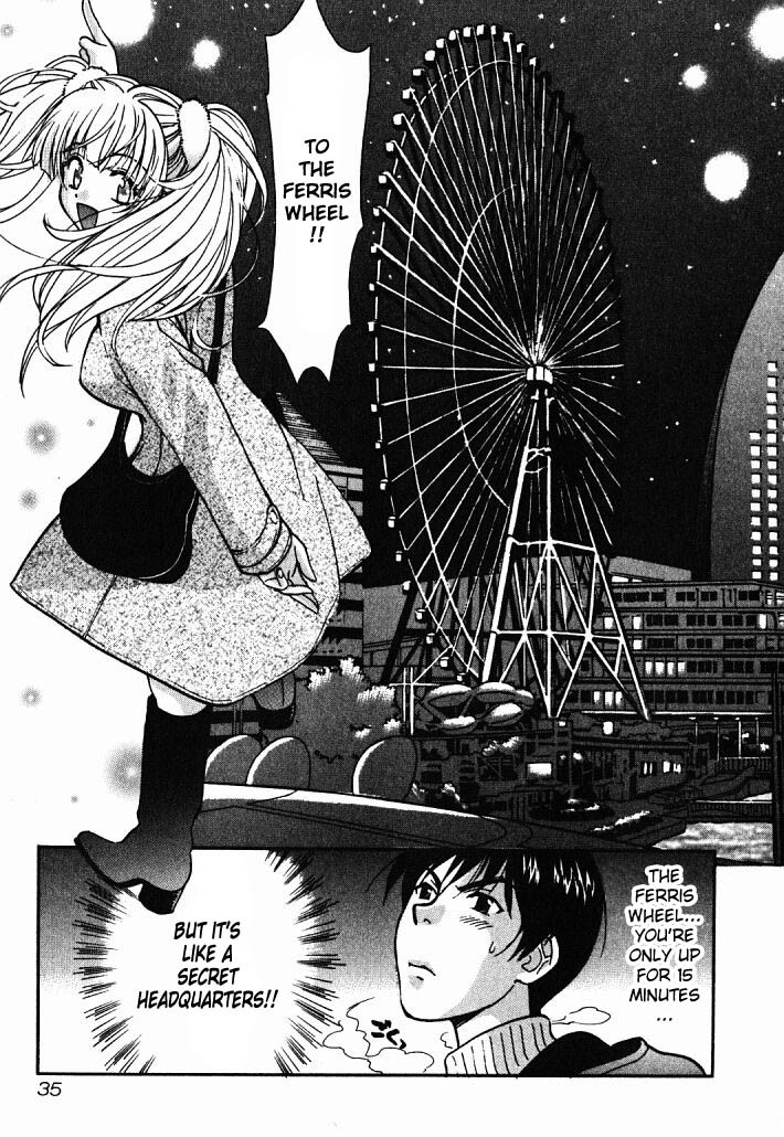 Love Junkies Chapter 2 page 11 - Chapter 2: The Invincible Student Part 1