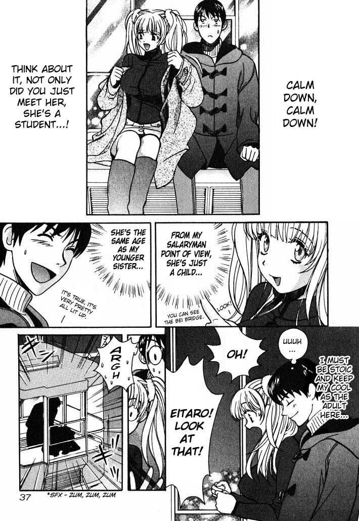 Love Junkies Chapter 2 page 13 - Chapter 2: The Invincible Student Part 1