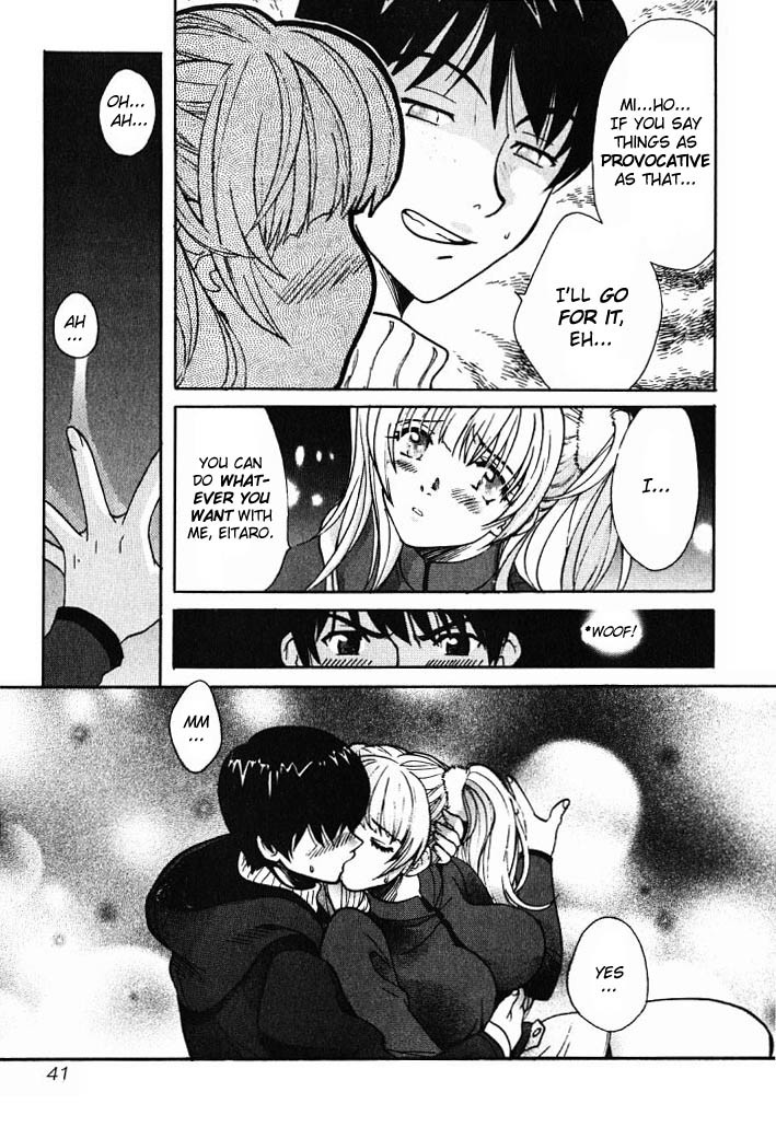 Love Junkies Chapter 2 page 17 - Chapter 2: The Invincible Student Part 1
