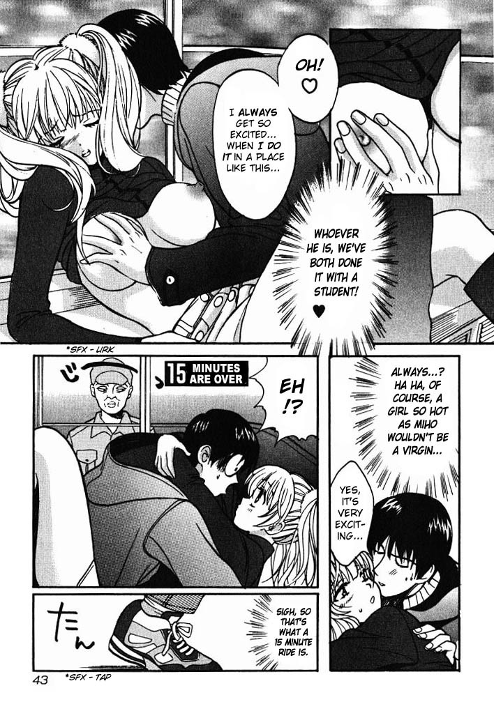 Love Junkies Chapter 2 page 19 - Chapter 2: The Invincible Student Part 1