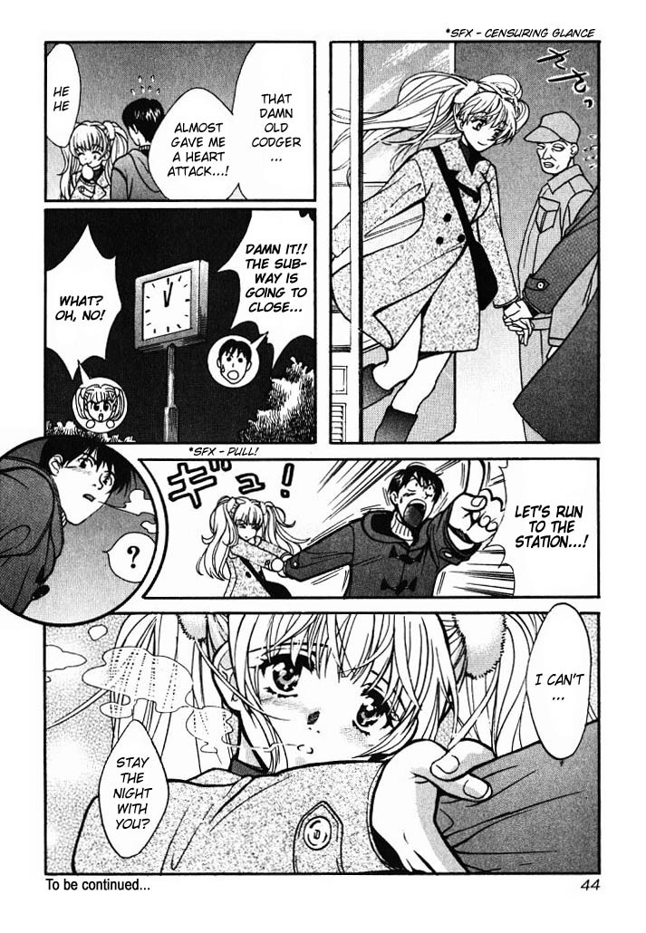 Love Junkies Chapter 2 page 20 - Chapter 2: The Invincible Student Part 1