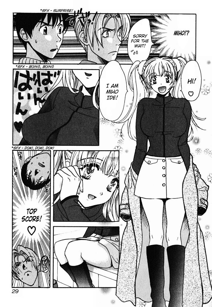 Love Junkies Chapter 2 page 5 - Chapter 2: The Invincible Student Part 1