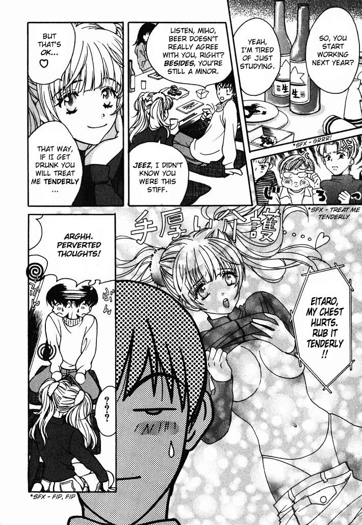 Love Junkies Chapter 2 page 8 - Chapter 2: The Invincible Student Part 1