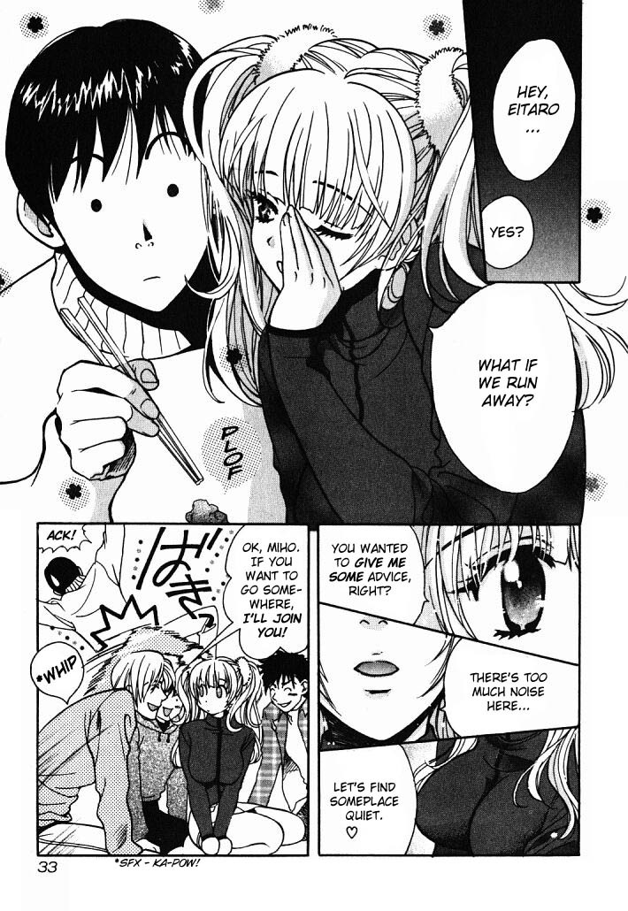 Love Junkies Chapter 2 page 9 - Chapter 2: The Invincible Student Part 1
