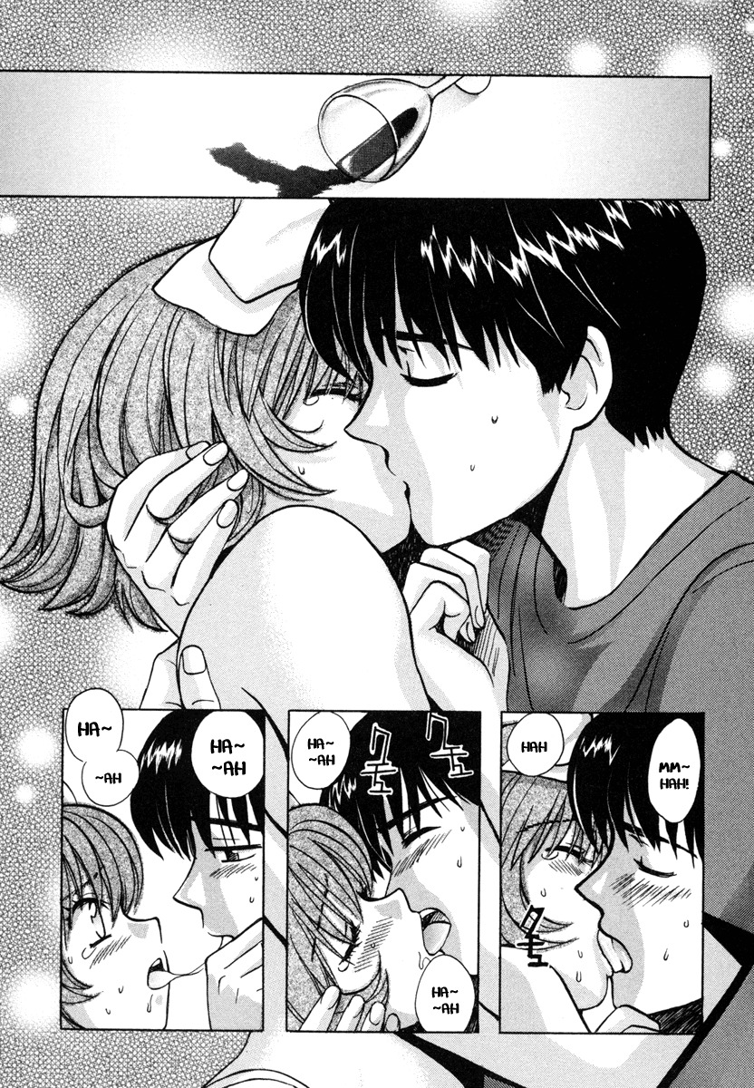 Love Junkies Chapter 20 page 17 - Chapter 20: The Ultimate Dessert Part 2
