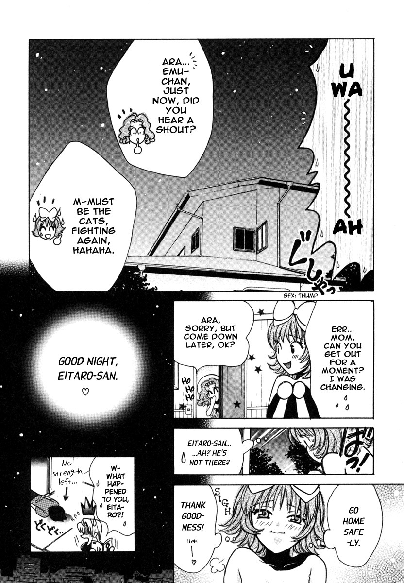 Love Junkies Chapter 20 page 27 - Chapter 20: The Ultimate Dessert Part 2