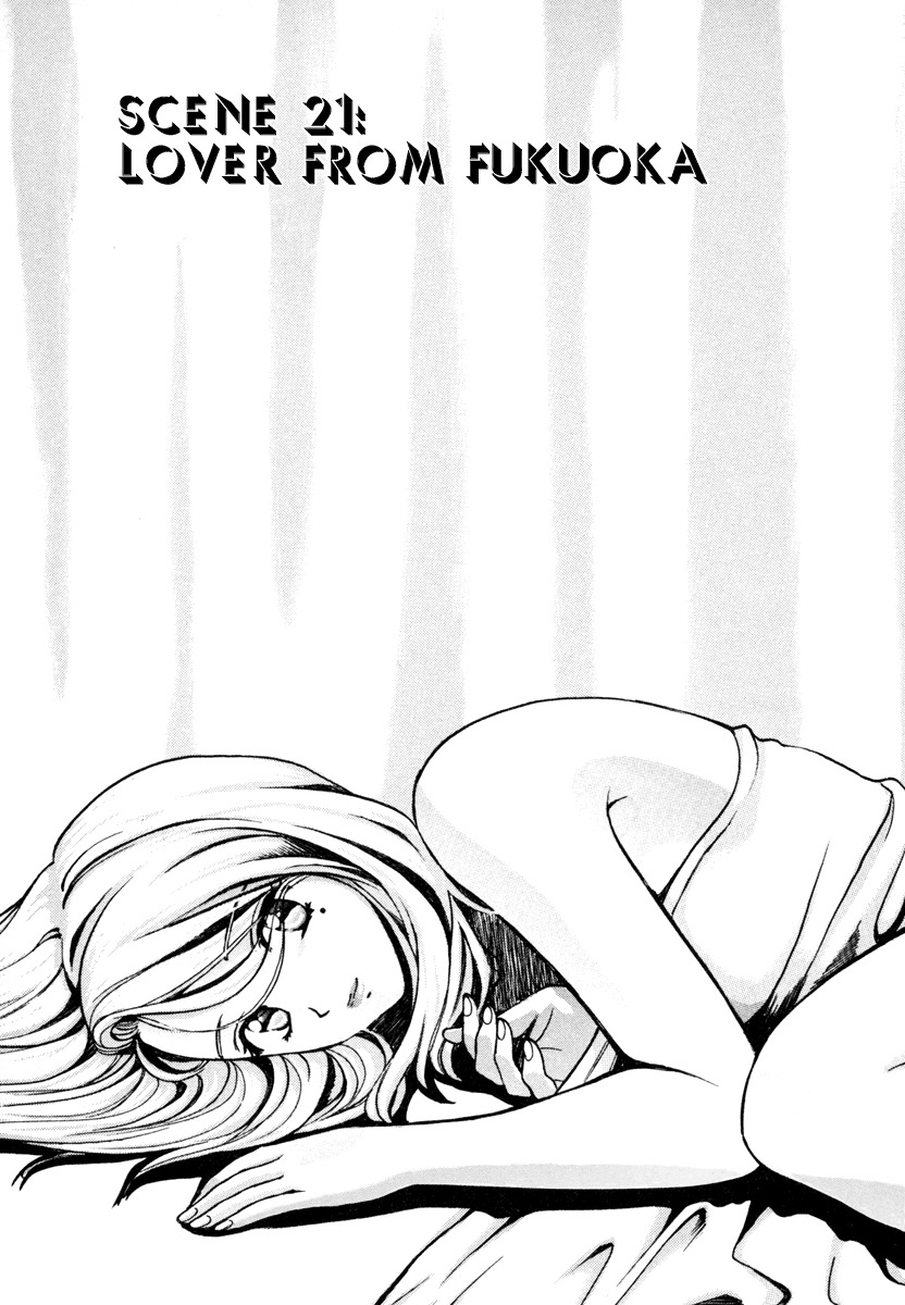 Love Junkies Chapter 21 page 1 - Chapter 21: Lover From Fukuoka