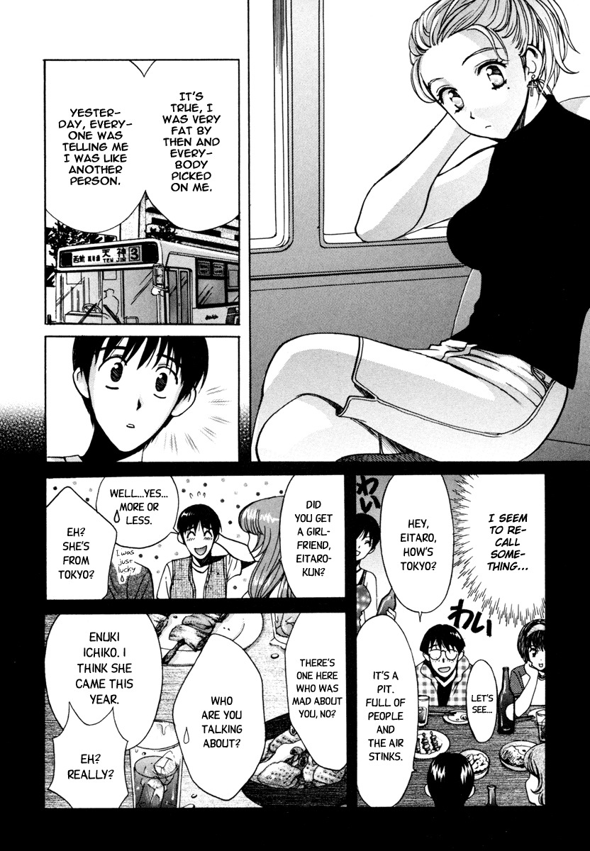 Love Junkies Chapter 21 page 10 - Chapter 21: Lover From Fukuoka