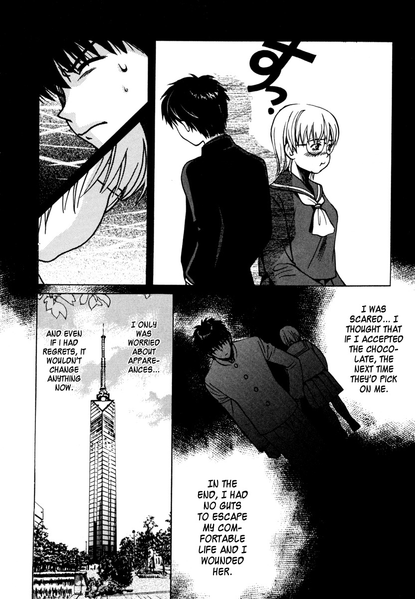 Love Junkies Chapter 21 page 16 - Chapter 21: Lover From Fukuoka