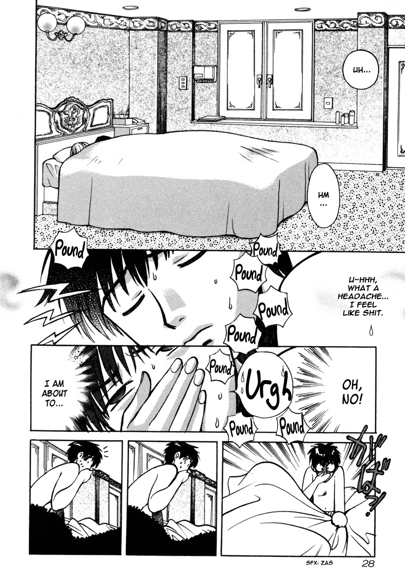 Love Junkies Chapter 21 page 2 - Chapter 21: Lover From Fukuoka