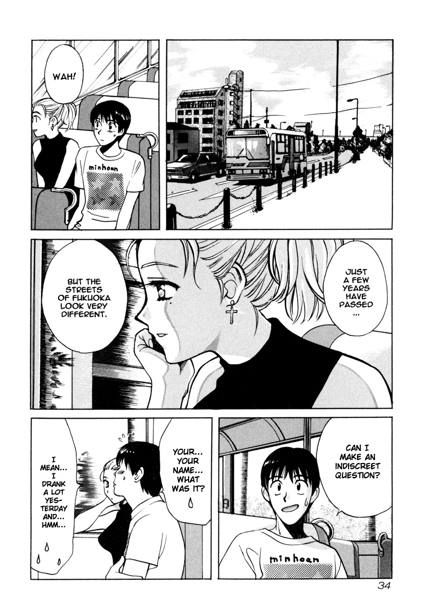 Love Junkies Chapter 21 page 8 - Chapter 21: Lover From Fukuoka