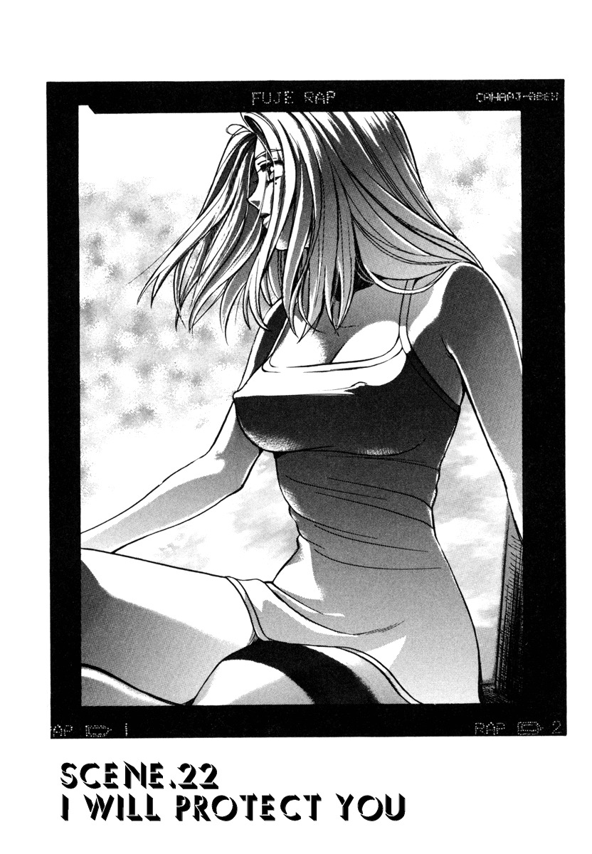 Love Junkies Chapter 22 page 1 - Chapter 22: I Will Protect You