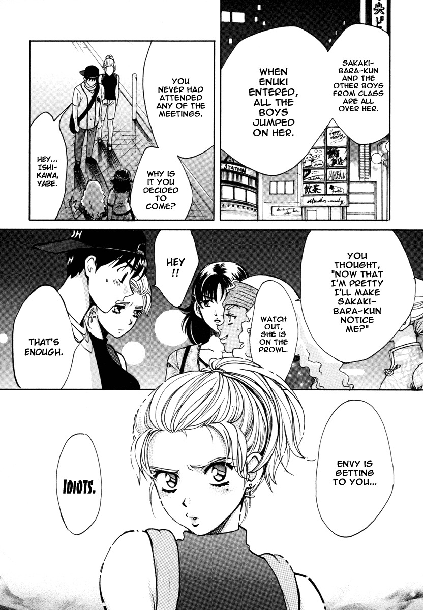 Love Junkies Chapter 22 page 11 - Chapter 22: I Will Protect You