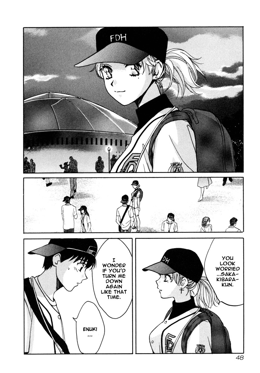 Love Junkies Chapter 22 page 2 - Chapter 22: I Will Protect You